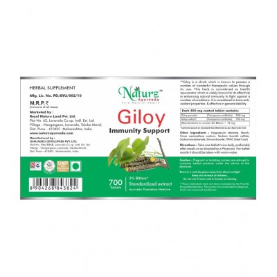 Naturz Ayurveda Giloy Tablet 700 no.s Pack Of 1