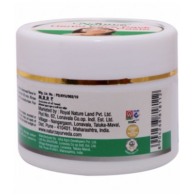 Naturz Ayurveda Herbo Face Pack Paste Paste 50 gm Pack Of 1