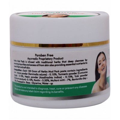 Naturz Ayurveda Herbo Mud Pack Paste 50 gm Pack Of 1