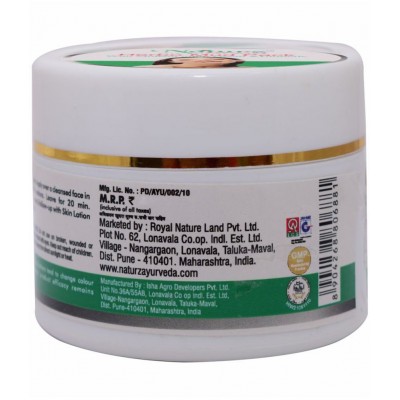 Naturz Ayurveda Herbo Mud Pack Paste 50 gm Pack Of 1