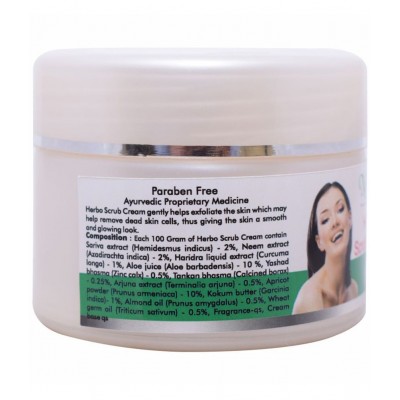 Naturz Ayurveda Herbo Scrub Cream Paste 50 gm Pack Of 1