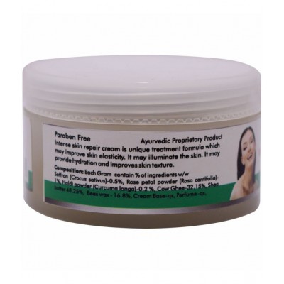 Naturz Ayurveda Intense Skin Repair Cream Paste 30 gm Pack Of 1 Naturz Ayurveda Intense Skin Repair Cream Paste 30 gm Pack Of 1