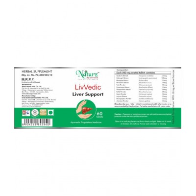 Naturz Ayurveda LIV VEDIC Tablet 60 no.s Pack Of 1