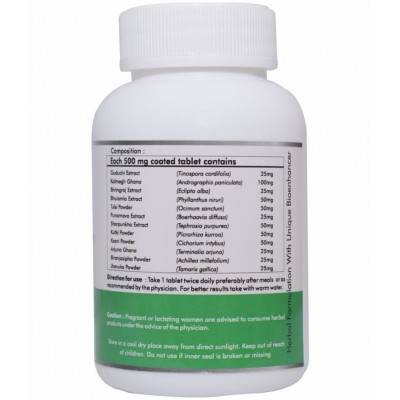 Naturz Ayurveda LIV VEDIC Tablet 60 no.s Pack Of 1