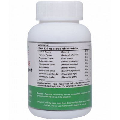 Naturz Ayurveda MIGRA PLUS Tablet 60 no.s Pack Of 1