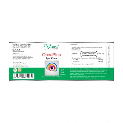 Naturz Ayurveda Occu Plus Capsule 30 no.s Pack Of 1