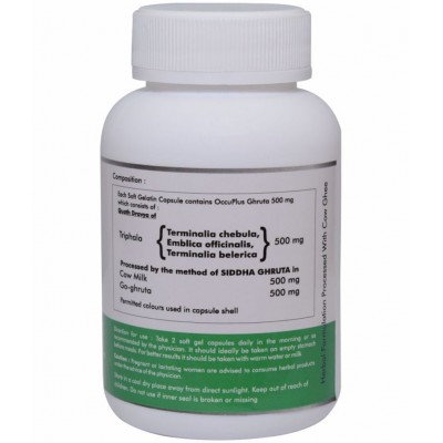 Naturz Ayurveda Occu Plus Capsule 30 no.s Pack Of 1