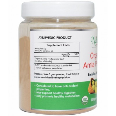 Naturz Ayurveda Organic Amla Powder 200 gm Pack Of 1