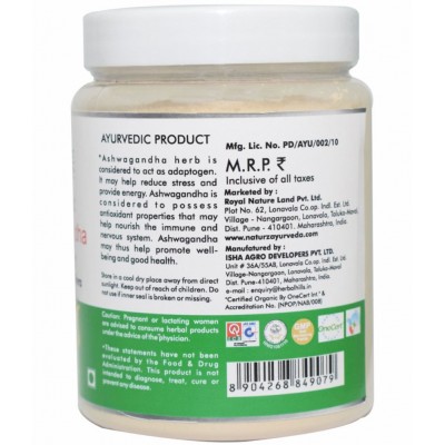 Naturz Ayurveda Organic Ashwagandha Powder 200 gm Pack Of 1