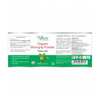 Naturz Ayurveda Organic Bhringraj Powder 200 gm Pack Of 1