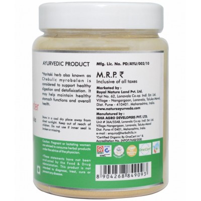 Naturz Ayurveda Organic Haritaki Powder 200 gm Pack Of 1