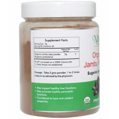 Naturz Ayurveda Organic Jambu beej Powder 200 gm Pack Of 1