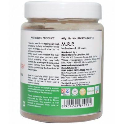Naturz Ayurveda Organic Jambu beej Powder 200 gm Pack Of 1