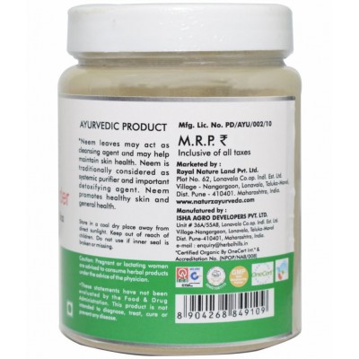 Naturz Ayurveda Organic Neem Powder 200 gm Pack Of 1