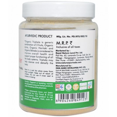 Naturz Ayurveda Organic Triphala Powder 200 gm Pack Of 1