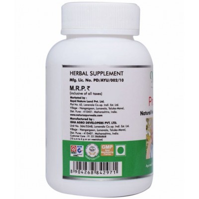 Naturz Ayurveda PRO VEDIC Tablet 60 no.s Pack Of 1