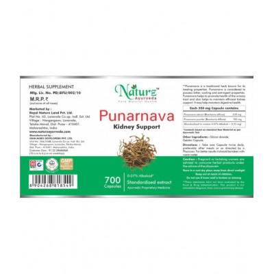 Naturz Ayurveda Punarnava Capsule 700 no.s Pack Of 1