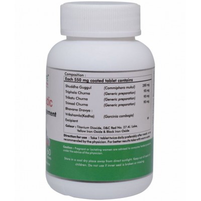 Naturz Ayurveda TRIMO VEDIC Tablet 60 no.s Pack Of 1