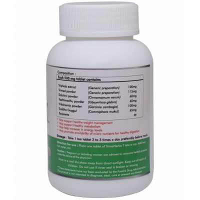 Naturz Ayurveda Trimo Herbo T Tablet 30 no.s Pack Of 1