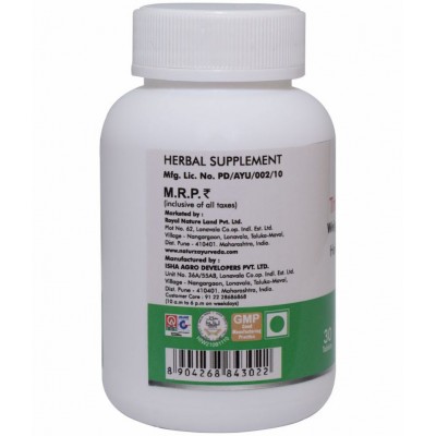 Naturz Ayurveda Trimo Herbo T Tablet 30 no.s Pack Of 1