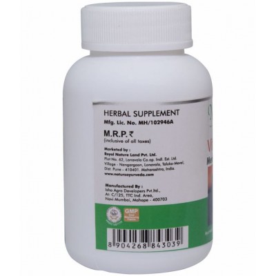 Naturz Ayurveda Vito Plus Capsule 30 no.s Pack Of 1