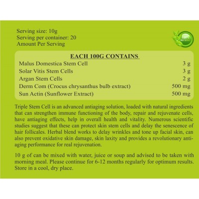 Neutri X Triple Stemcell Powder 200 gm