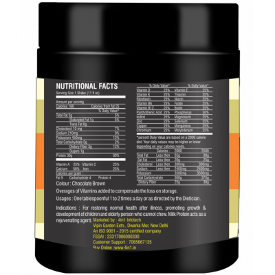 NutrActive - Powder For Weight Gain ( Pack of 2 )