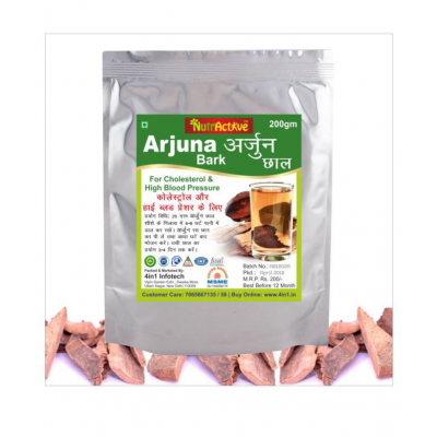 NutrActive Arjuna Bark 600 gm