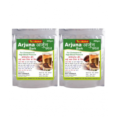 NutrActive Arjuna Bark 600 gm