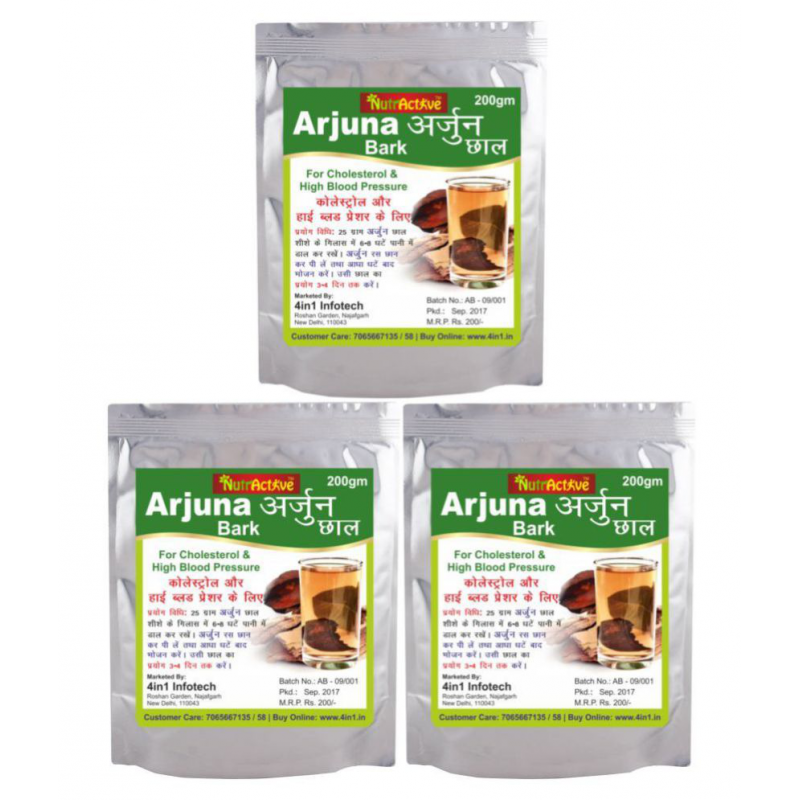 NutrActive Arjuna Bark 600 gm