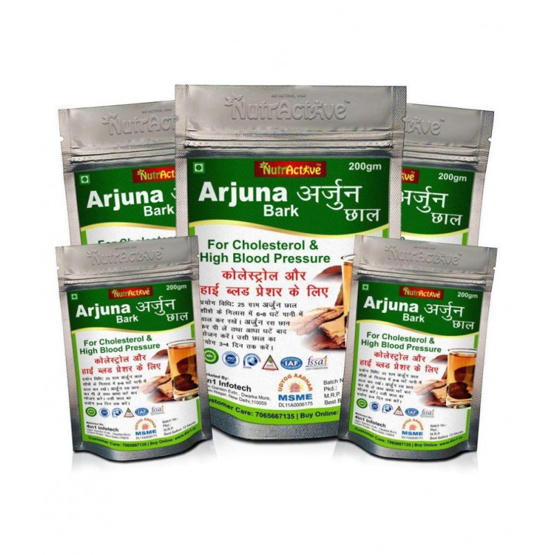 NutrActive Arjuna bark 1000 gm