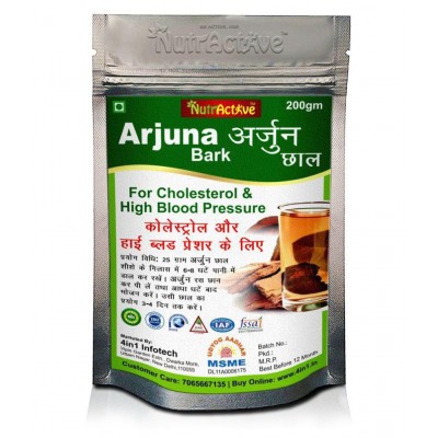 NutrActive Arjuna bark 200 gm
