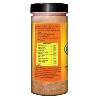 NutrActive Dayo-Go Churna | Anti Diabetic Powder 450 gm Pack of 3