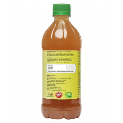 NutrActive Green Apple Cider Vinegar  for Weight Management 500 ml Fruit Single Pack