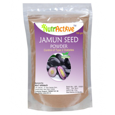 NutrActive Jamun Seed Powder 300 gm