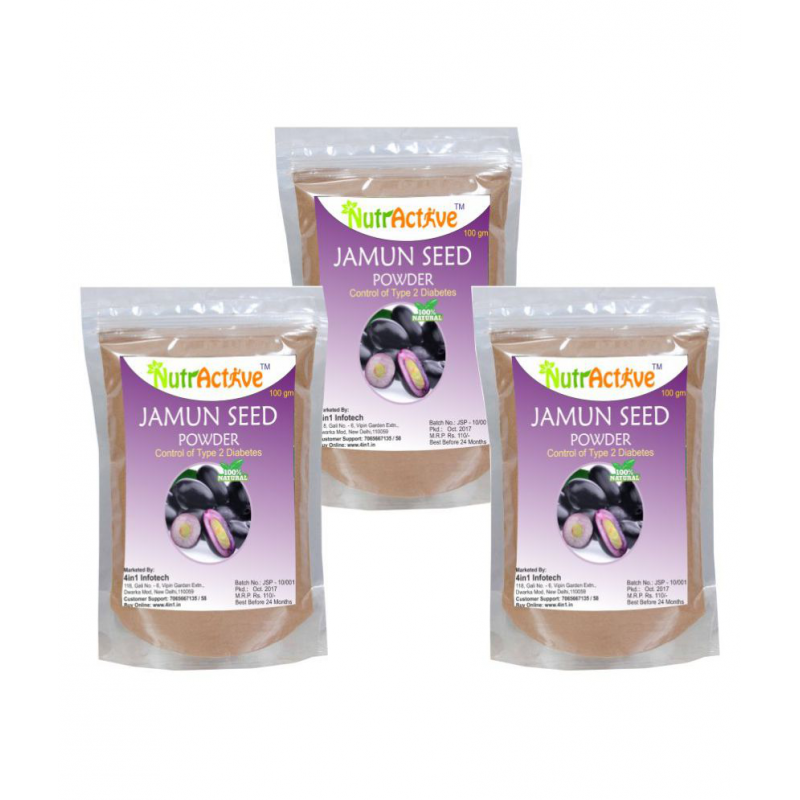 NutrActive Jamun Seed Powder 300 gm