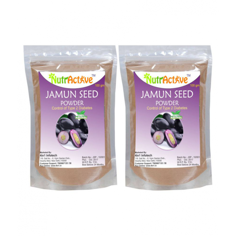 NutrActive Jamun Seed Powder Powder 200 gm