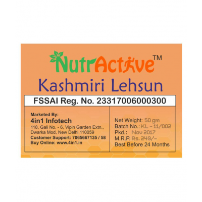 NutrActive Kashmiri Lehsun, 50 gm