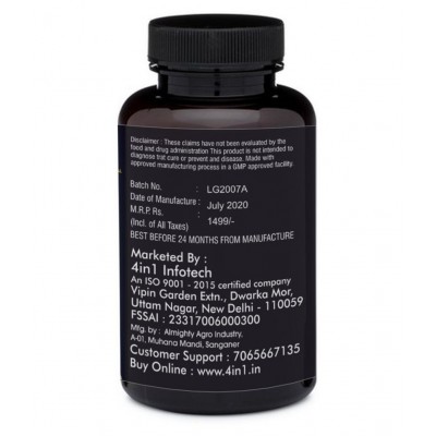 NutrActive L-Glutathione (90 Veg Capsule) Capsule 90 mg Pack Of 1