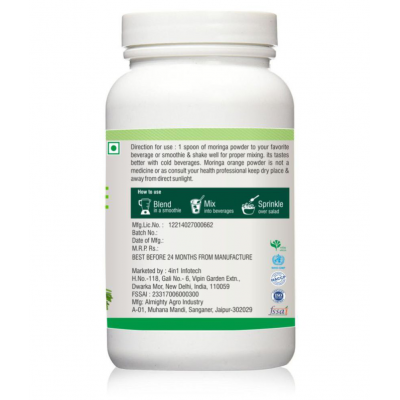NutrActive Moringa Olifera Leaf Powder 100 gm