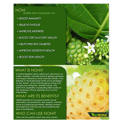 NutrActive Noni Fruit Powder 200 gm NutrActive Noni Fruit Powder 200 gm