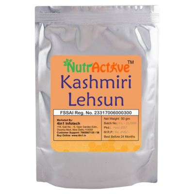 NutrActive One Clove Garlic 150 gm