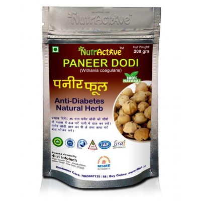 NutrActive Paneer Dodi 200 gm