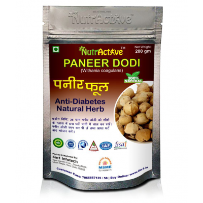 NutrActive Paneer Dodi 200 gm