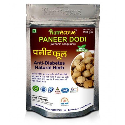 NutrActive Paneer Dodi 200 gm