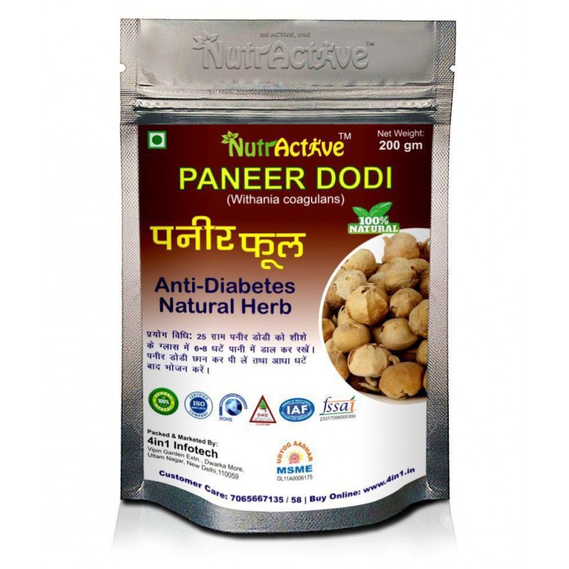NutrActive Paneer Dodi 200 gm