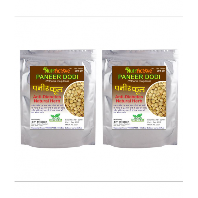 NutrActive Paneer Dodi, 400 gm