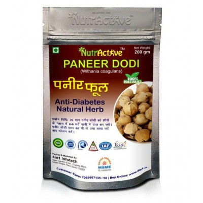NutrActive Paneer Dodi phool Seeds 800 gm NutrActive Paneer Dodi phool Seeds 800 gm