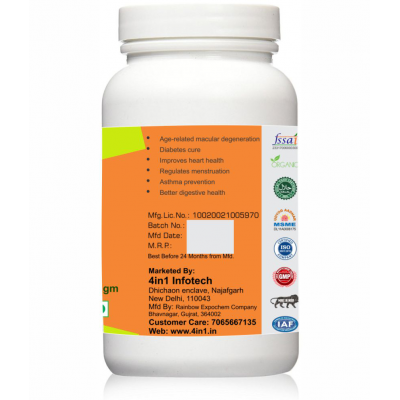 NutrActive Papaya Fruit Spray Dried/ Carica Papaya/ Powder 100 gm Pack Of 1