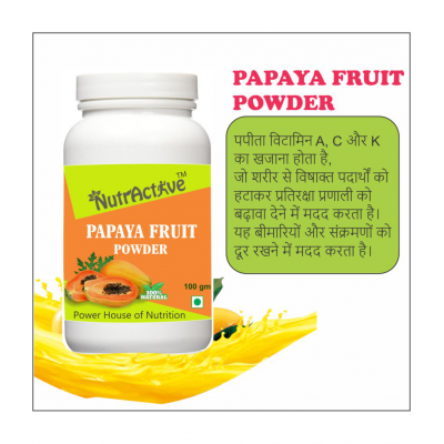 NutrActive Papaya Fruit Spray Dried/ Carica Papaya/ Powder 100 gm Pack Of 1